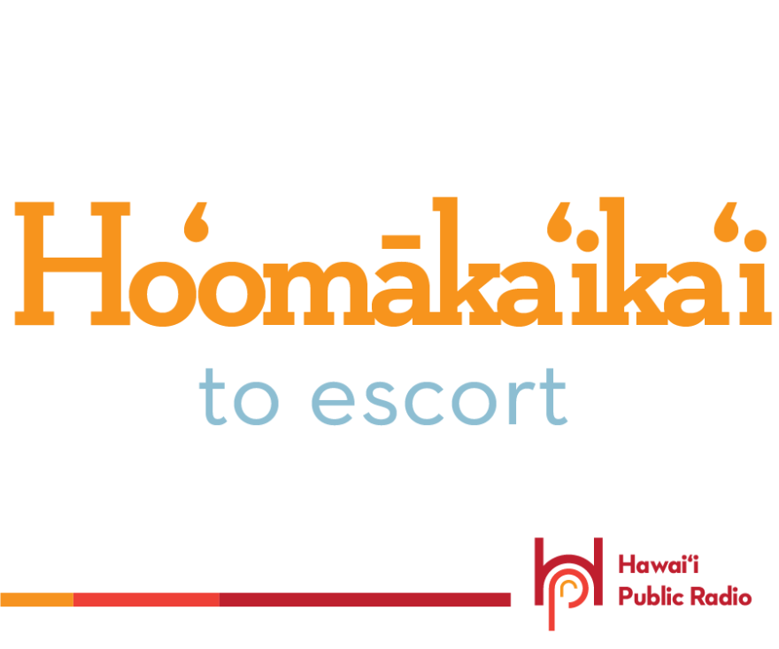 Hoʻomākaʻikaʻi means to escort or take someone on a tour like we often do for visiting friends.