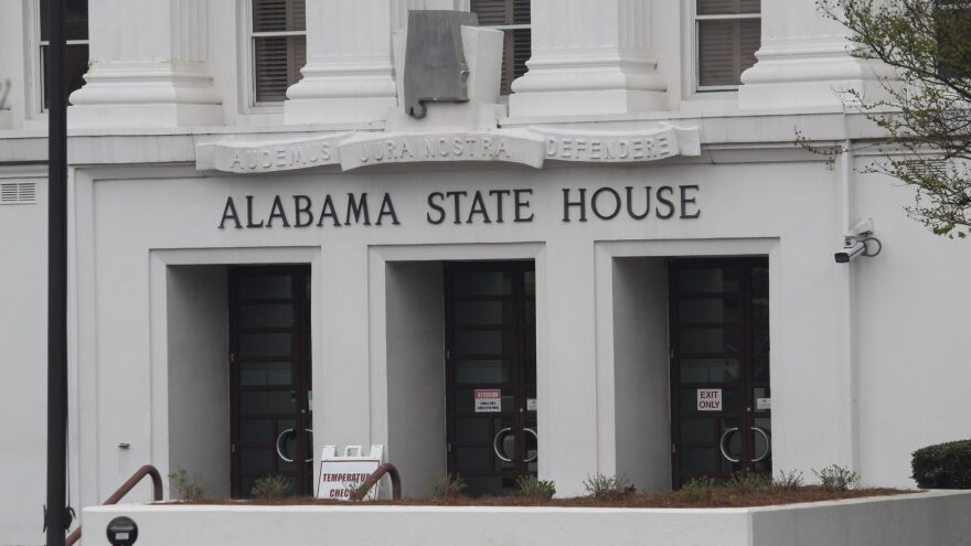 The three entry doors of the Alabama State House