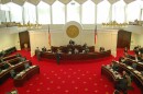 State Senate chamber