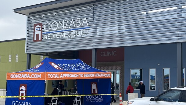 The new Southeast Medical Center at 1130 Goliad Rd