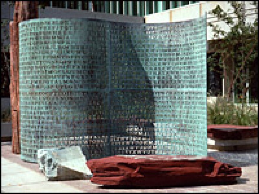 The Kryptos puzzle at CIA headquarters in Langley, Va. Copyright James Sanborn. Used with permission.