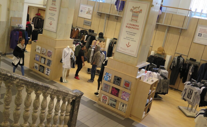 Vsi.Svoi, or All.Ours, is a multilevel store in central Kiev selling only Ukrainian-made clothes, shoes and accessories.
