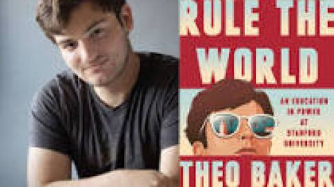 Theo Baker