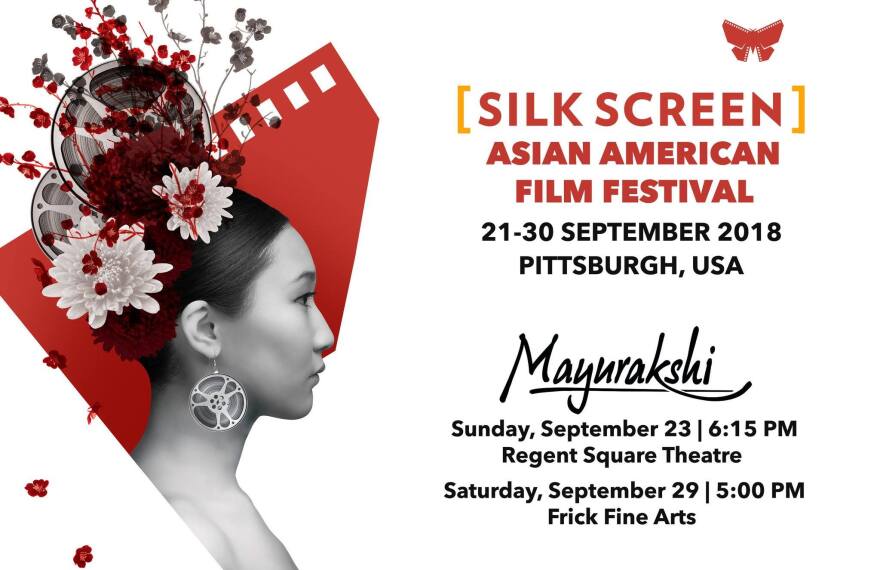 The 2018 Silk Screen film festival ran Sept. 21-30.