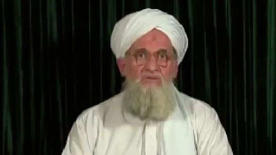 IntelCenter/AFP via Getty Images