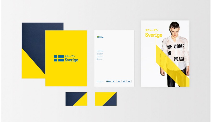 Stationery.