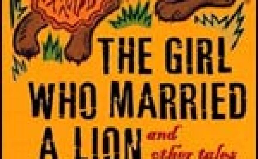 'The Girl Who Married a Lion' by Alexander McCall Smith