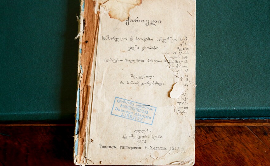 The original 1874 edition of Barbare Jorjadze's book, <em>Georgian Cuisine And Tried Housekeeping Notes</em>, at the Georgian Literature Museum in Tbilisi. The Georgian National Library, which now has a reading room named after Jorjadze, also has several copies of the book.