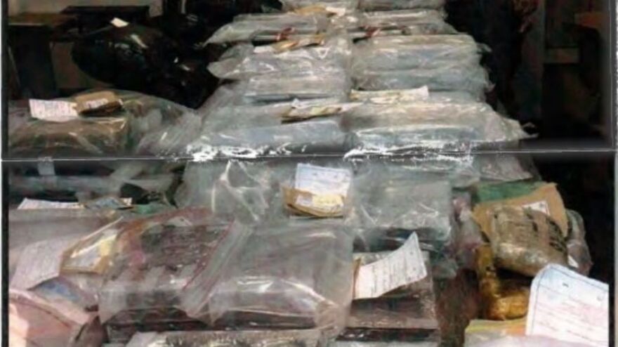 U.S. Justice Department