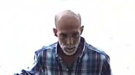 Photo of suspect man