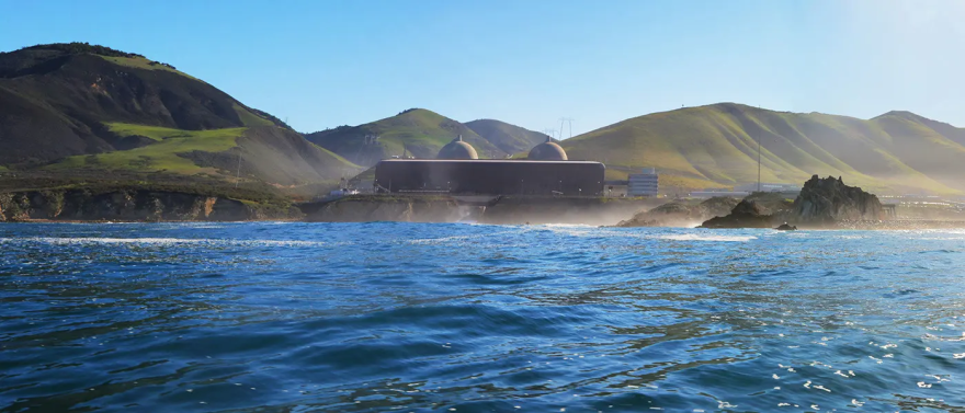 Photo courtesy of the Diablo Canyon Independent Safety Committee