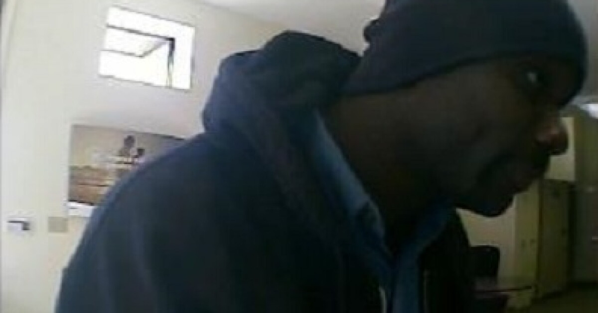 Police Seek Suspect In Wednesday's Springfield Bank Robbery | WJCT News ...