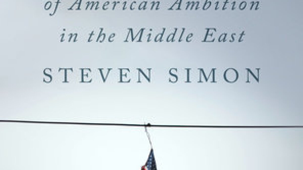 'Grand Delusion' with Steven Simon on Monday's Access Utah - Vimarsana News