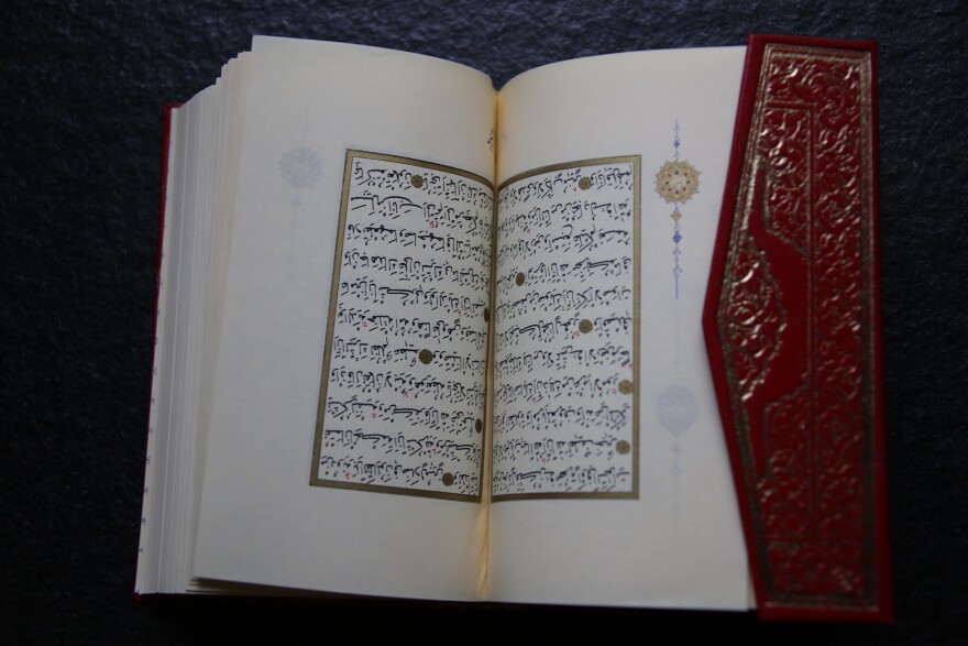 Quran photo