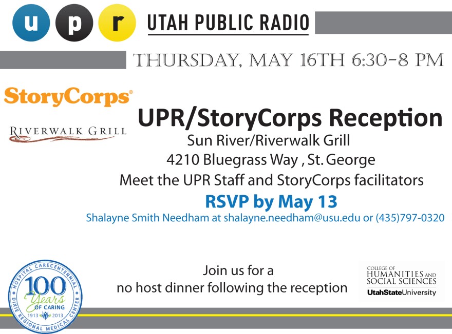 storycorps reception invitation