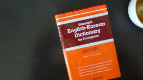 Speaking in a foreign language is less emotionally arousing than speaking in your native tongue.