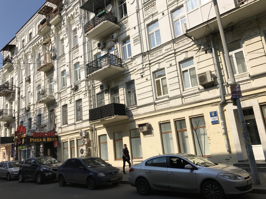 Paul Manafort's office in Ukraine used to be located at 4 Sofiiska St. in central Kiev.