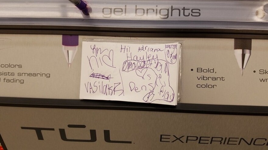 OfficeMax Lancaster, Ohio