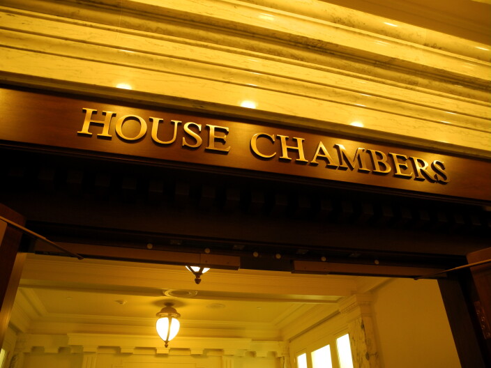Ada County Statehouse Capitol Building House Chambers Sign