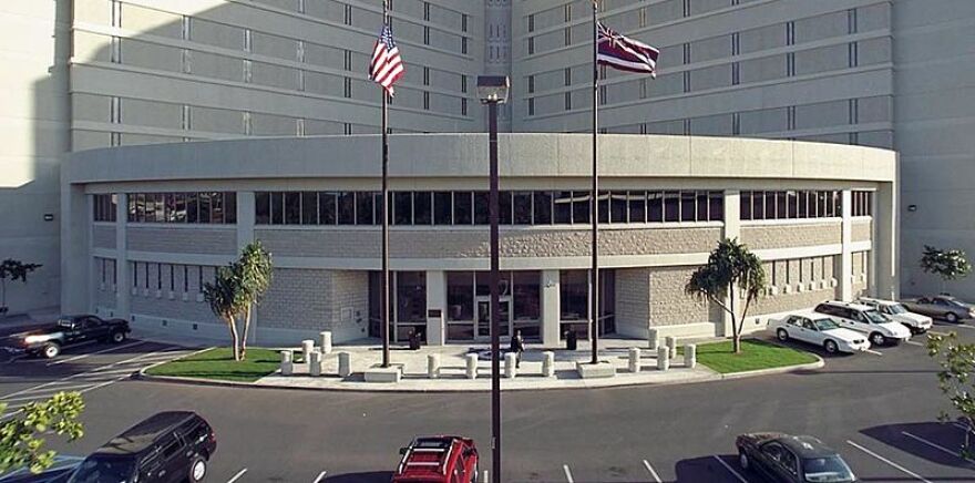 Federal Detention Center, Honolulu