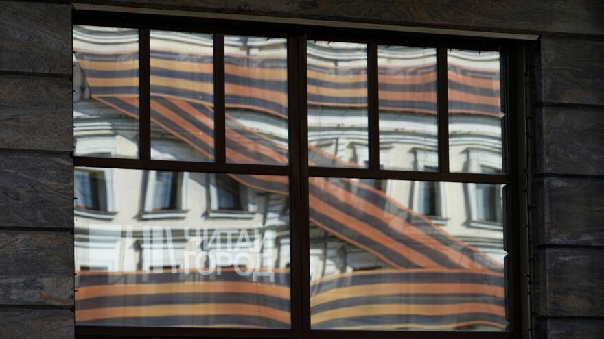 Alexander Zemlianichenko/AP