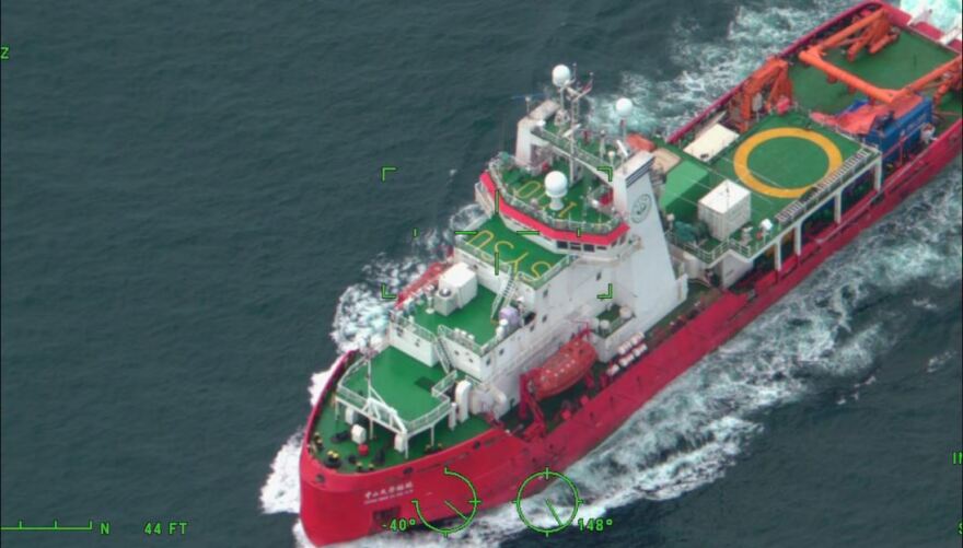 Photo of a Chinese Research Vessel from the press release.