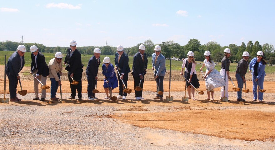 Murray State University leaders and lawmakers from western Kentucky break ground Wednesday on the school's veterinary sciences building.