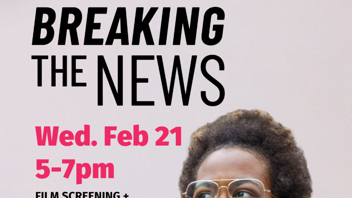 WSIU and Carbondale Public Library present film "Breaking the News" with free dinner/ discussion February 21 - Vimarsana News