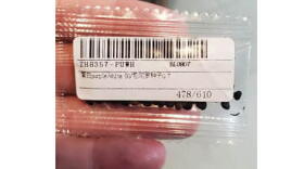People in Indiana and around the country are receiving seeds in the mail from China that they didn’t order.
