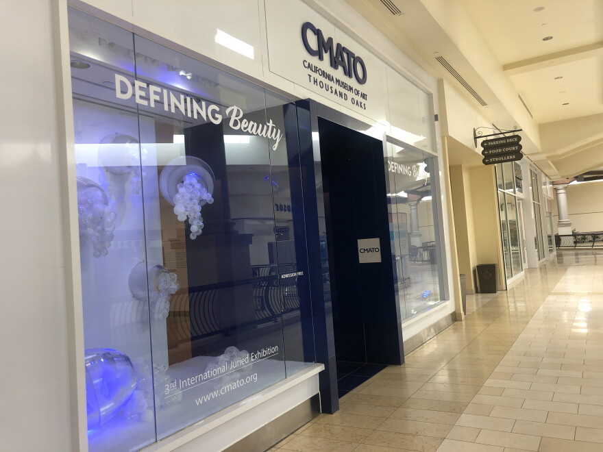 CMATO