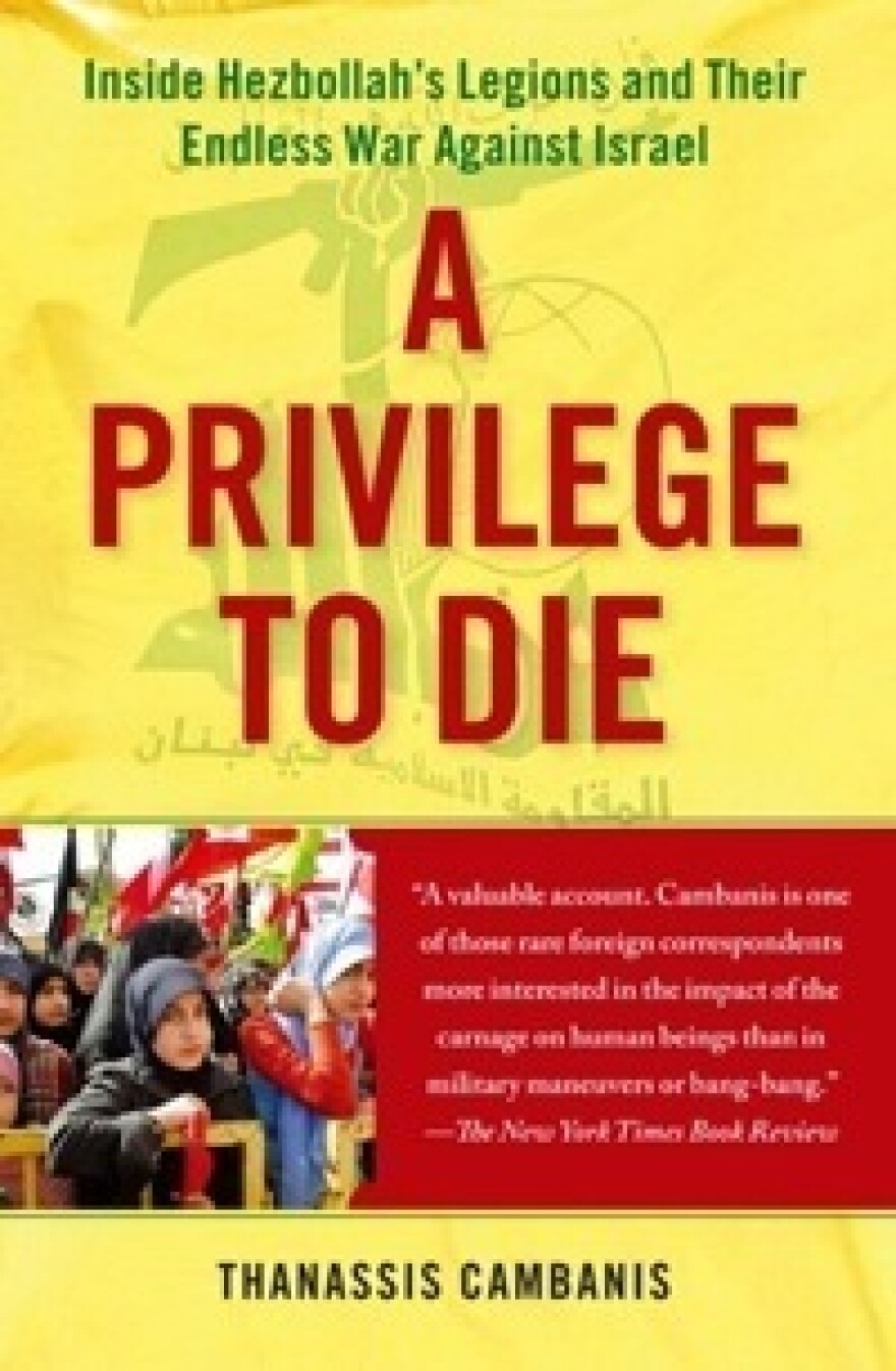 A Privilege To Die book