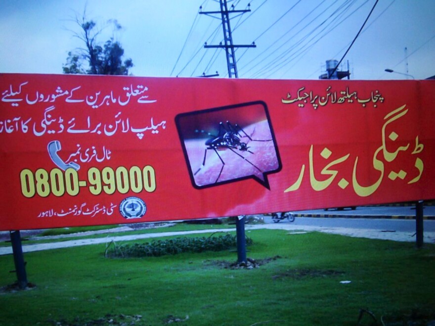 Helpline Billboard in Lahore, Pakistan