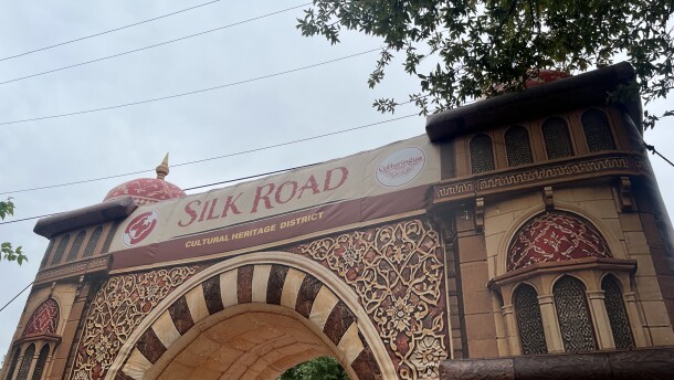 Entryway to the Inaugural Silk Road Festival in San Antonio
