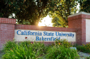 CSU Bakersfield campus sign.
