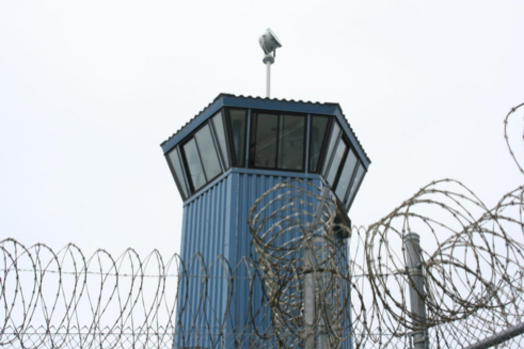 A look inside California’s toughest prison KALW