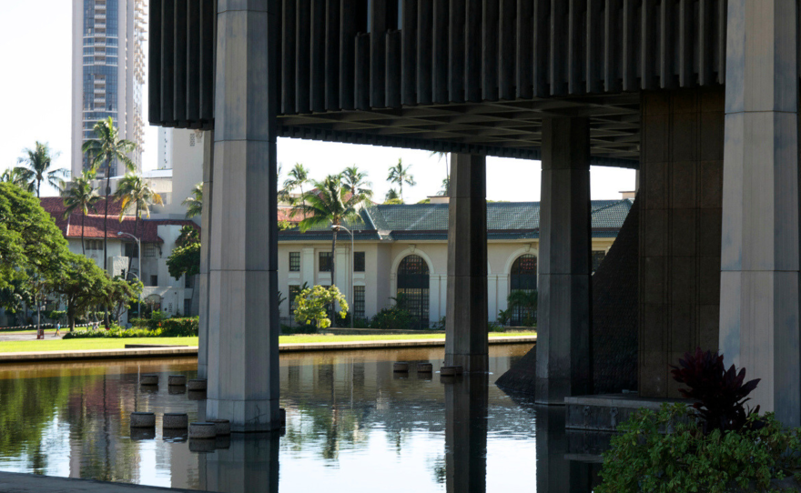 In this photo taken on Feb. 3 2012, the reflective pools around the Hawaiʻi State Capitol are seen. Years later, water leaked into conference rooms below the pools, forcing the Capitol to drain what was left.