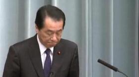 Prime Minister Naoto Kan, after telling the nation he would be giving up his pay.