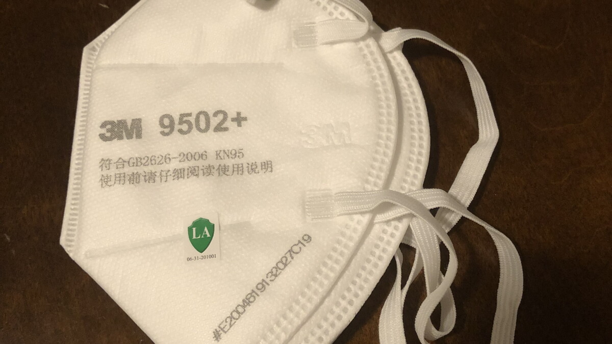 NY schools told to keep masks after judge overturns mandate - Vimarsana News
