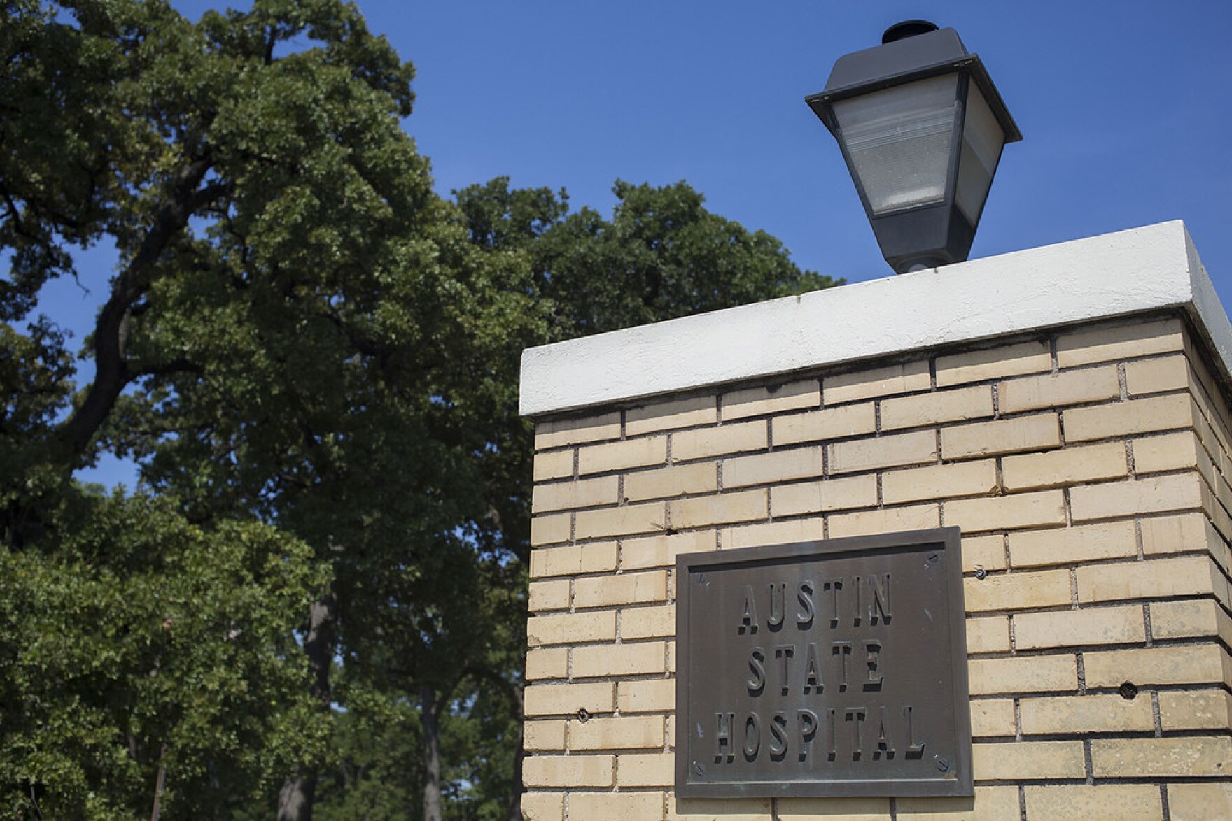 Waitlist grows for psychiatric beds at state hospitals in Texas KUT