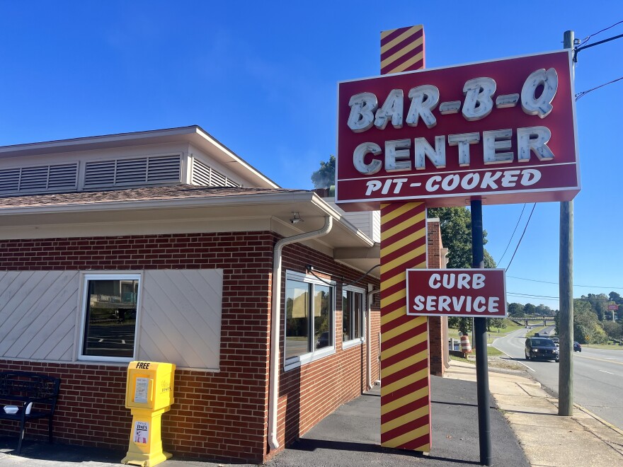 The Barbecue Center is one of three restaurants preparing for the Lexington Barbecue Festival this weekend. APRIL LAISSLE/WFDD