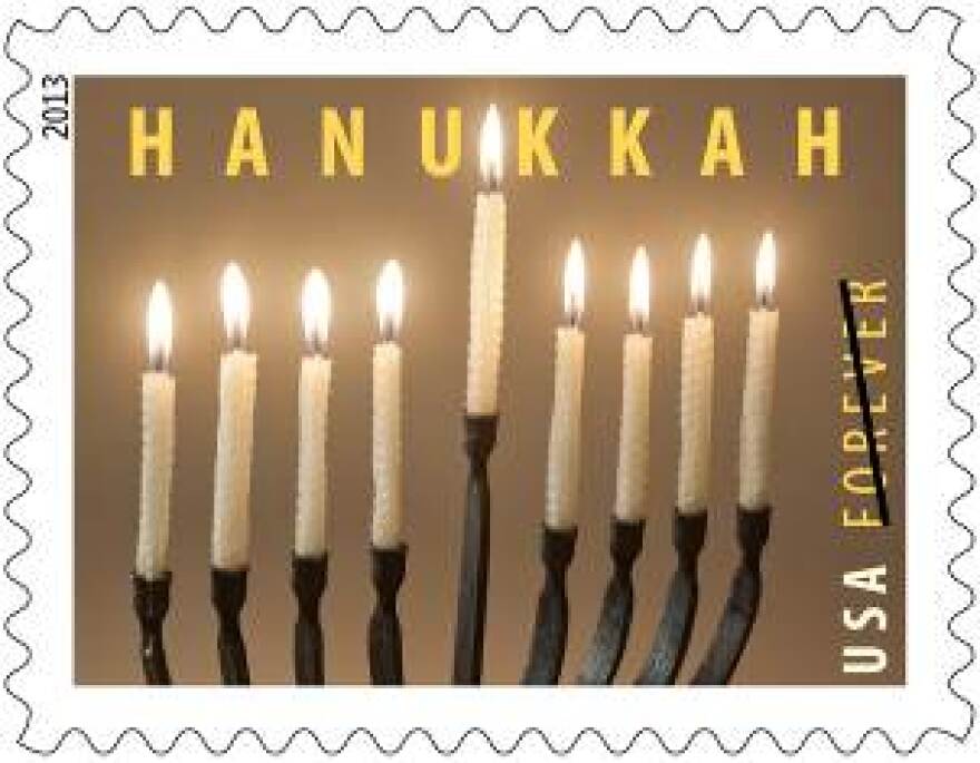 HanakkahStamp2013.jpg