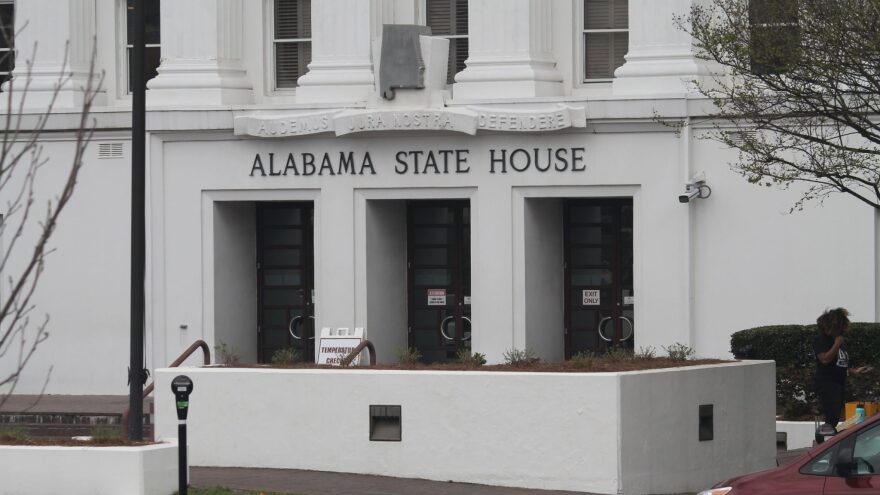 View of the entrance to the Alabama State House
