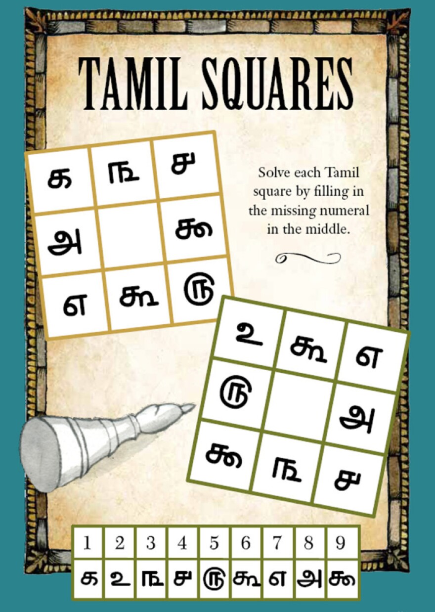 Tamil Squares Puzzle from<em> The Extraordinary Education of Nicholas Benedict Activity Book. </em><strong><a href="http://media.npr.org/assets/artslife/books/2012/02/tamil_custom.jpg">Click Here To See The Solutions</a></strong><em> </em>