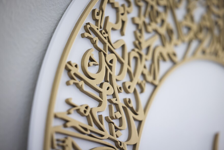 Lail Hussein’s Ayatul Kursi artwork displayed in her Coppell home.