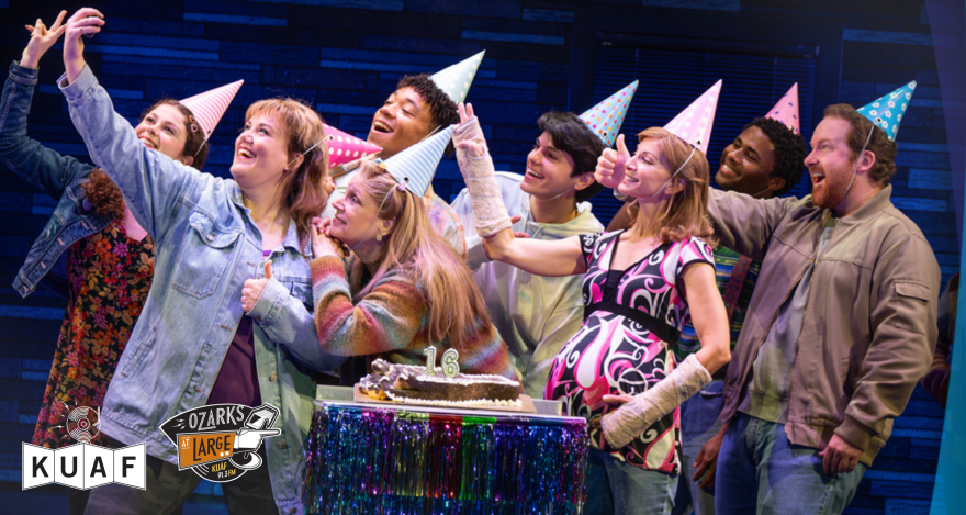 Source, Walton Arts Center