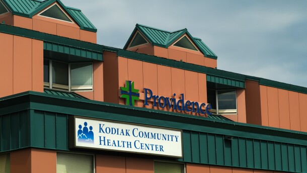 The Kodiak Community Health Clinic and Providence Kodiak Island Medical Center share a building, July 14, 2025.