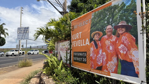 A 2026 primary election campaign sign for Kurt Fevella is displayed on a wall in ʻEwa Beach, Hawaiʻi on Tuesday, Aug. 4, 2026.