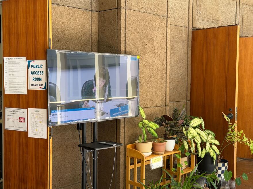 The Public Access Room on the fourth floor of the Hawaiʻi State Capitol (Feb 18. 202