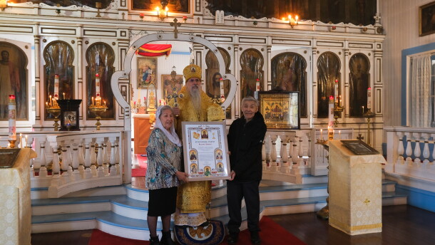 Archbishop Alexie of the Diocese of Sitka and Alaska traveled to Unalaska to honor Julia and Arnold Dushkin for their years of service to the church.