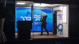 Amir Levy/Getty Images